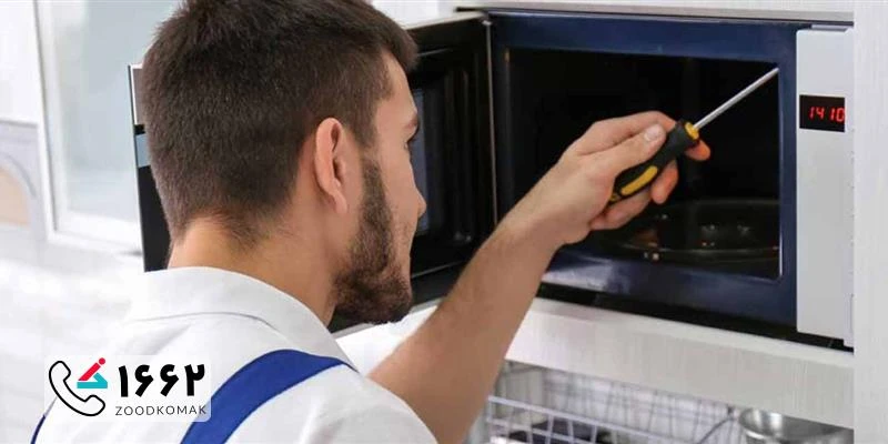 نمایندگی تعمیر ماکروفر Gaggenau در تهران